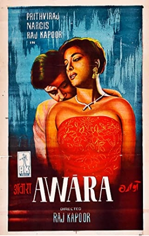 Awaara