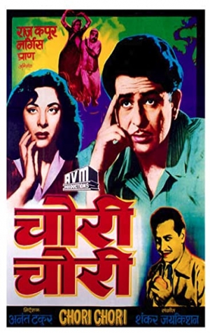 Chori Chori