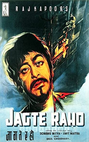 Stay Alert (Jagte Raho)