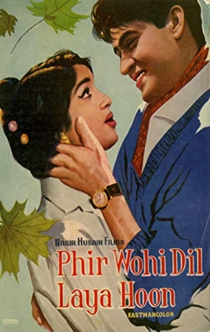 Phir Wohi Dil Laya Hoon