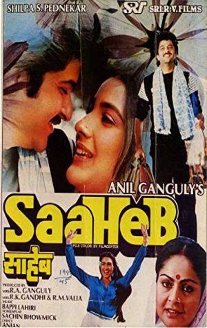 Saaheb