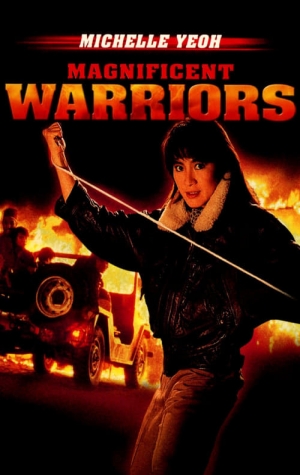 Dynamite Fighters