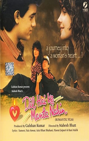Dil Hai Ki Manta Nahin