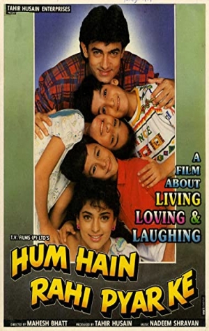 Hum Hain Rahi Pyar Ke