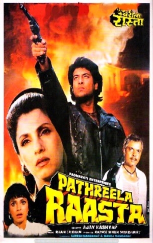 Pathreela Raasta