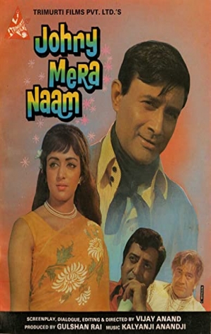 Johny Mera Naam