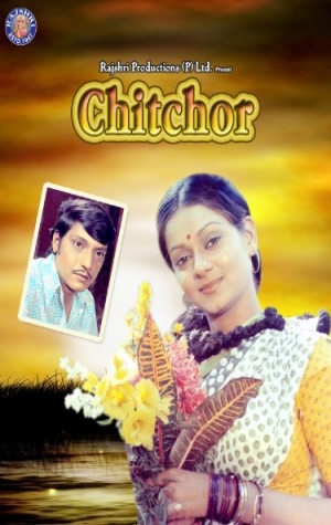 Chitchor