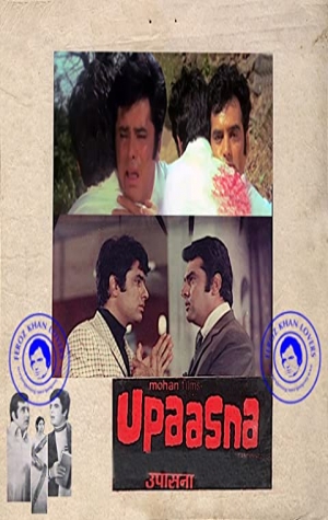 Upaasna