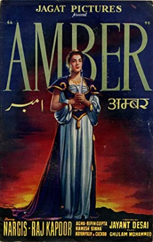 Amber