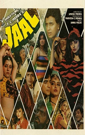 Jaal