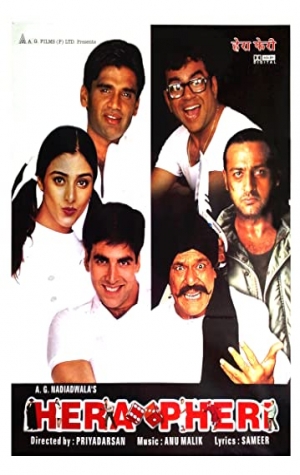 Hera Pheri