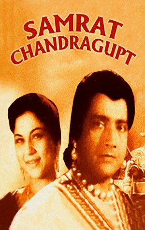 Samrat Chandragupt