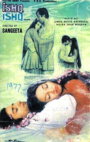 Ishq Ishq
