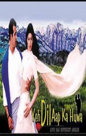 Yeh Dil Aap Ka Huwa