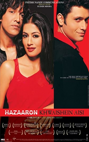 Hazaaron Khwaishein Aisi