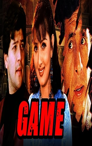 Game
