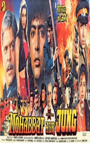 Mohabbat Aur Jung