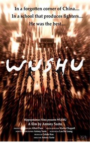 Jackie Chan Presents: Wushu