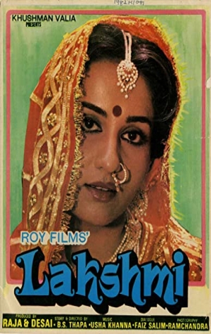 Lakshmi