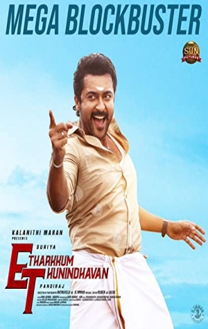 Etharkkum Thunindhavan
