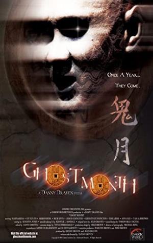 The Offerings (Ghost Month)