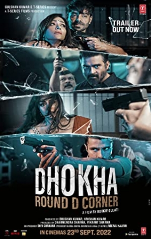 Dhokha (Dhokha: Round D Corner)