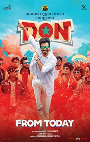 Don