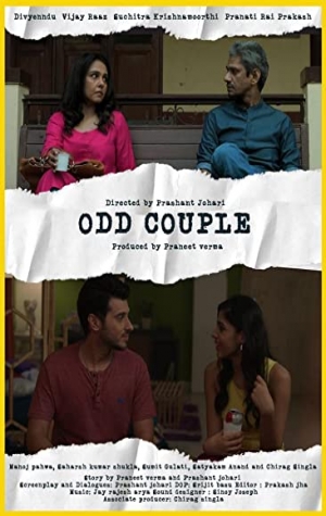 Odd Couple