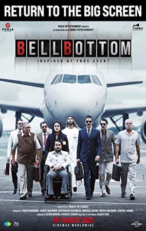 Bellbottom (Bell Bottom)