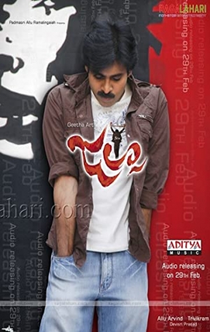 Jalsa