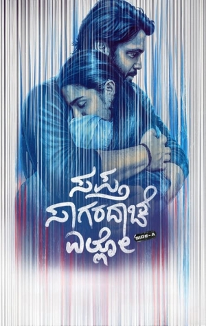 Saptha Sagaradaache Ello - Side A