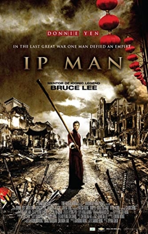 Yip Man