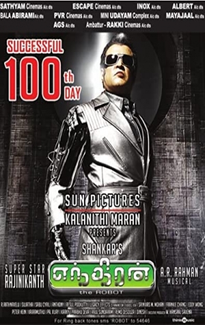 Enthiran (Robot)