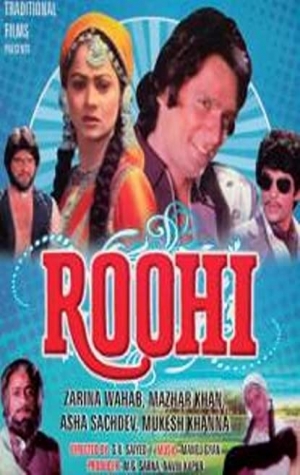 Roohi