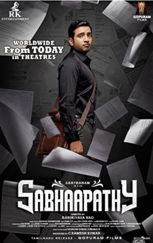 Sabhaapathy