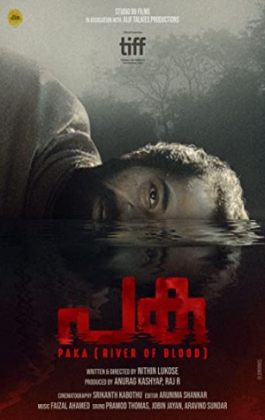 Paka: The River of Blood