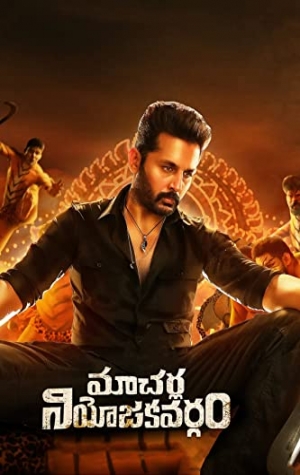 Macherla Niyojakavargam
