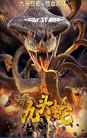 Variation Hydra