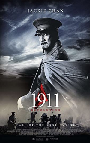1911 (Xin hai ge ming REVOLUTION)