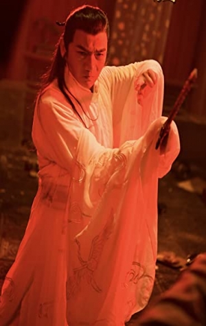 Zhong Kui Exorcism