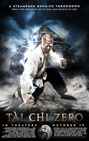 Tai ji 1: Cong ling kai shi (Tai Chi Zero)