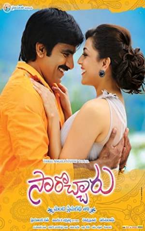 Sarocharu (Jabardast Aashiq)