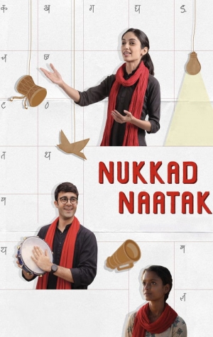 Nukkad Naatak