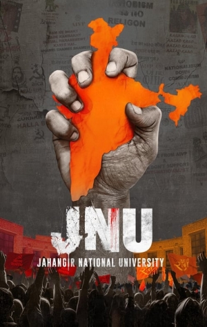 Jahangir National University