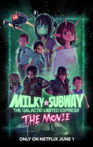 Milky Subway: The Galactic Limited Express to the Theater