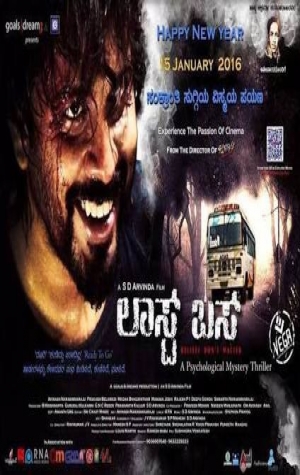 Last Bus