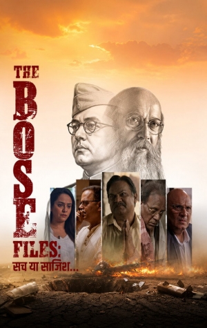 The Bose Files: Sach Ya Sazish