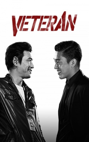 Veteran (Beterang)