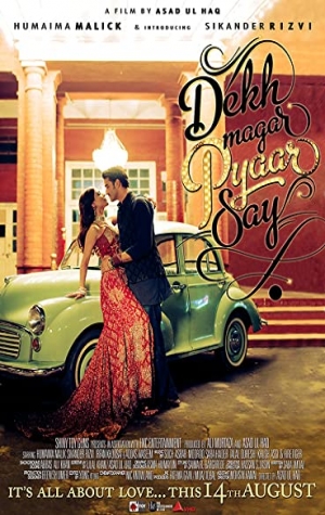 Dekh Magar Pyaar Say