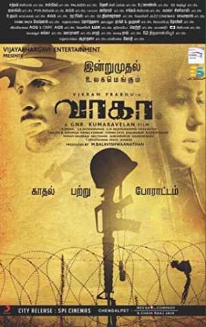 Wagah